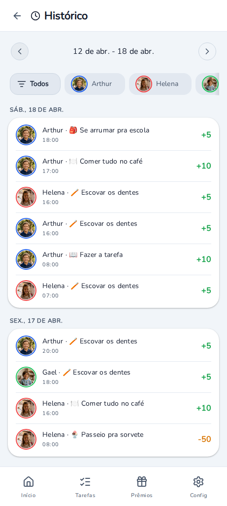 Kipup profile screen