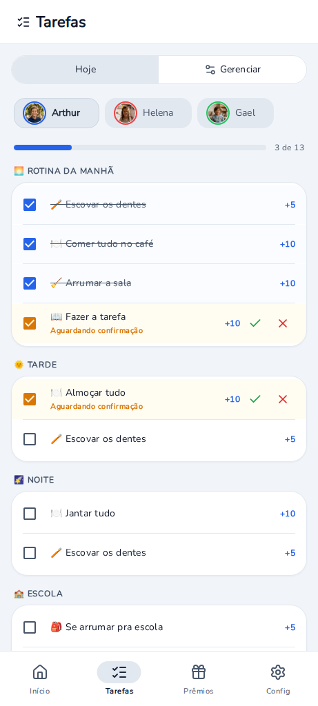 Kipup tasks screen